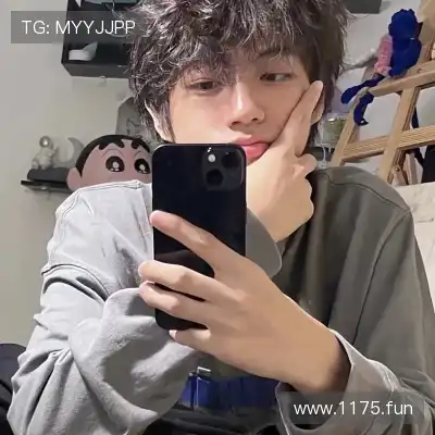 温洋